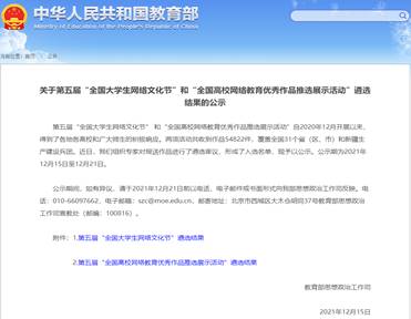 //news.avliveweb.com/upload/202112/24/202112241439008190.png